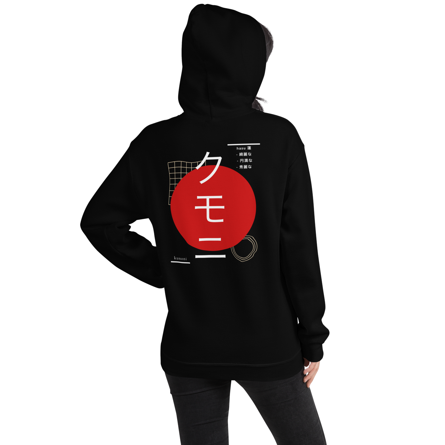 Japanese Graphic Hoodie