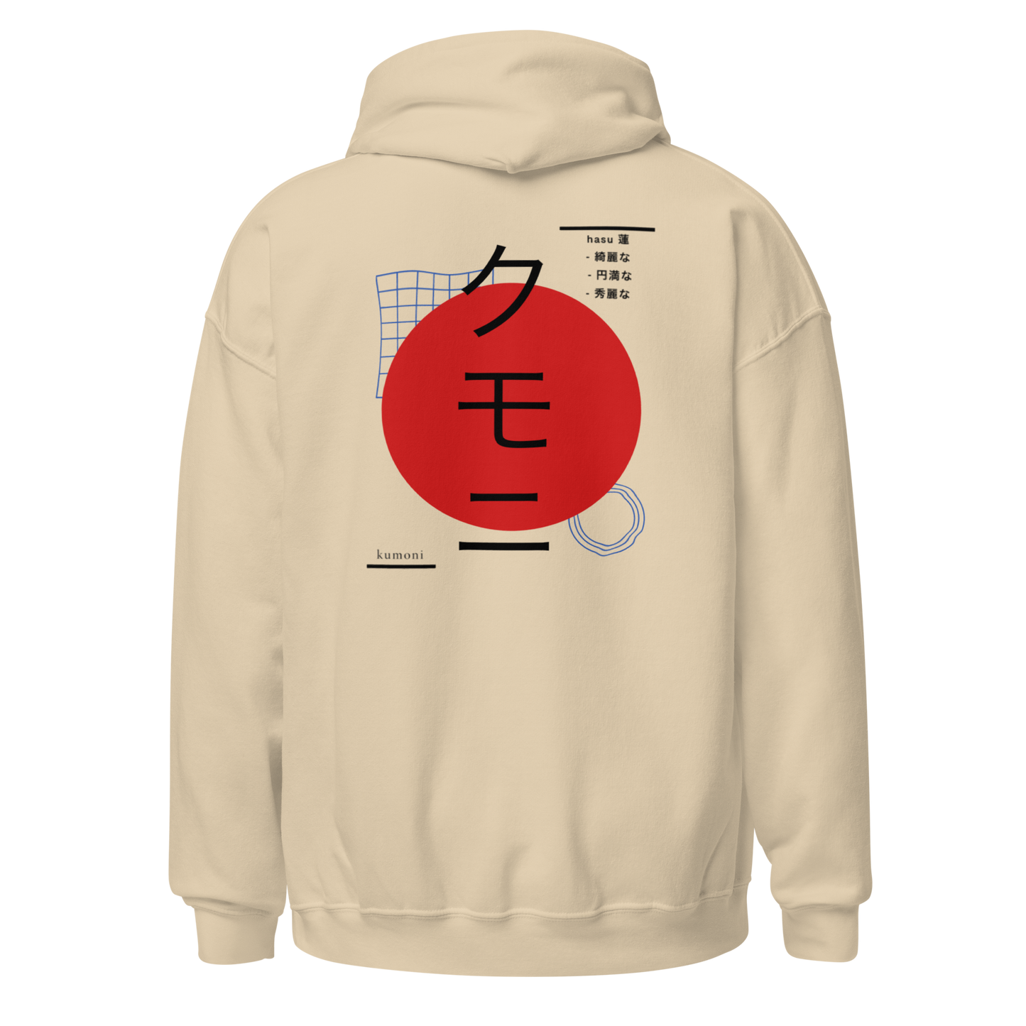 Japanese Graphic Hoodie