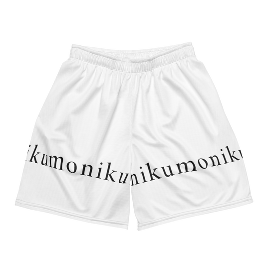 kumoni Mesh Shorts