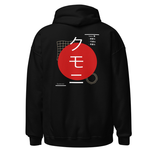 Japanese Graphic Hoodie