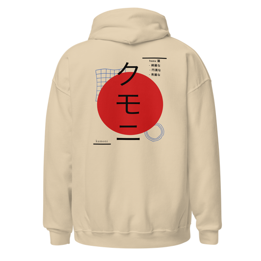 Japanese Graphic Hoodie